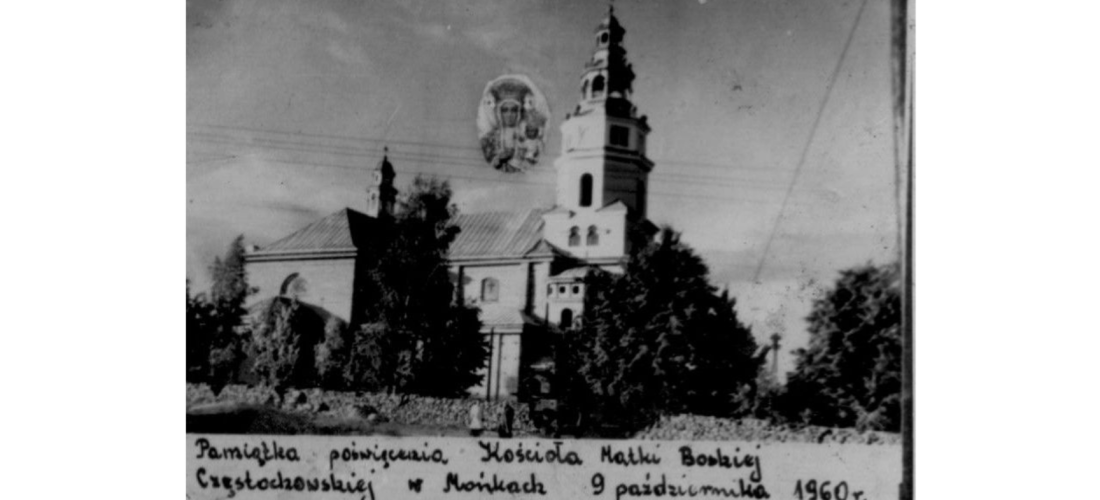 Wystawa “Historia parafii Matki Bożej Częstochowskiej i św. Kazimierza”