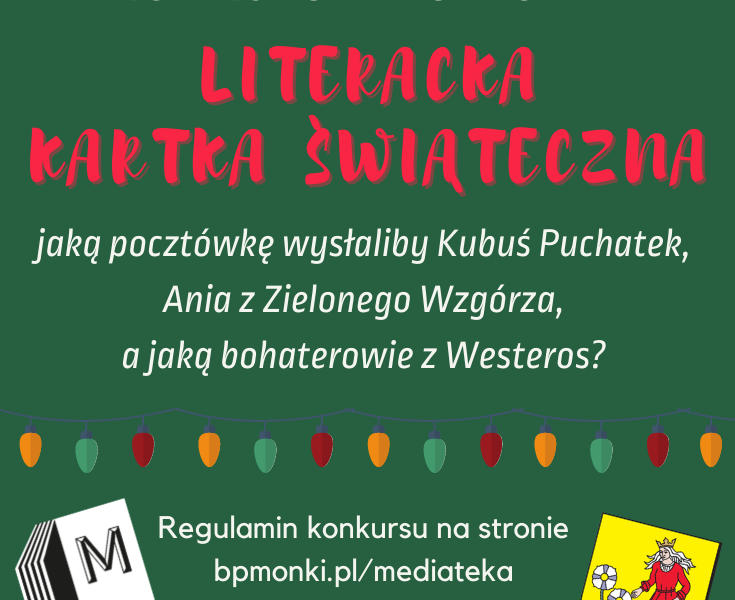 Konkurs plastyczny “Literacka kartka świąteczna”