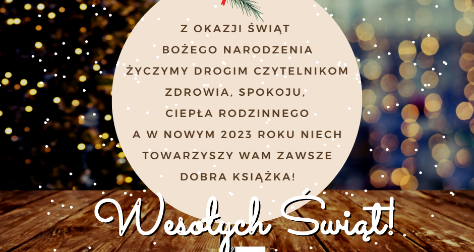 Wesołych Świąt!