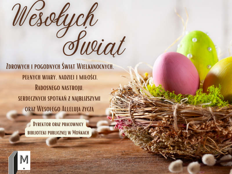 Wesołych Świąt