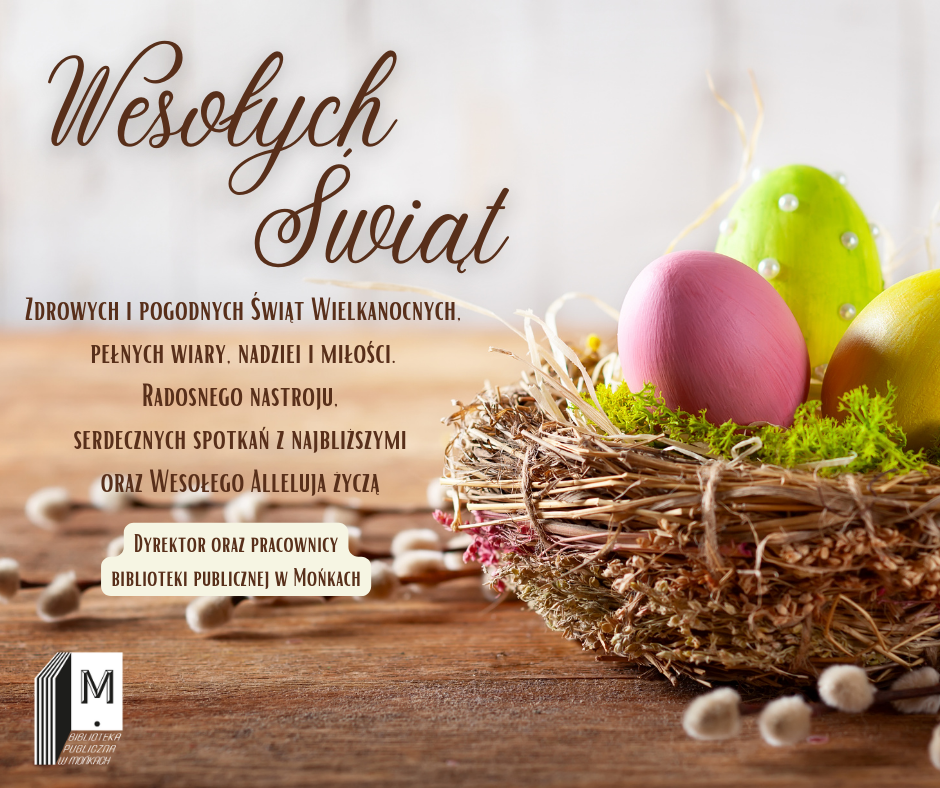 Wesołych Świąt